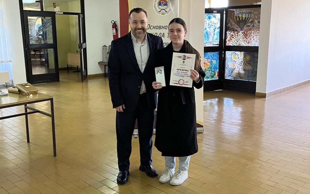 Сјајни резултати наших ученика – Маје Прерадовић и Марка Југовића из математике.