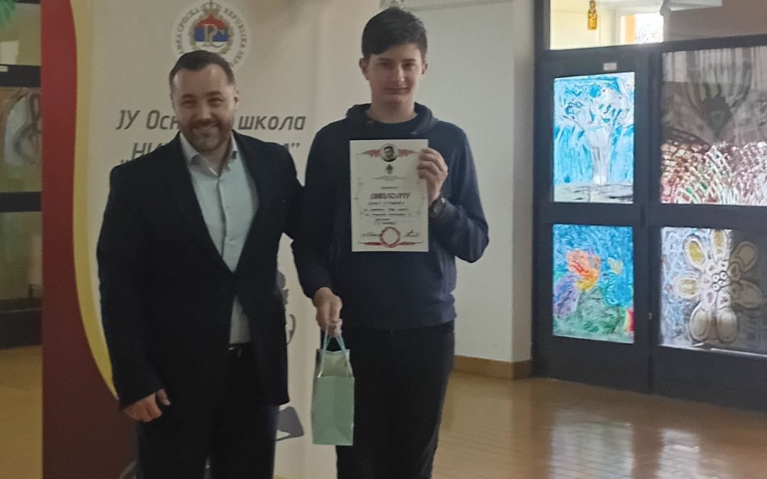 Сјајан резултат нашег ученика Марка Југовића на такмичењу из физике!!!