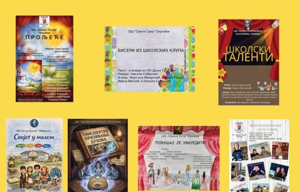 Фестивал школске драмске сцене у Прњавору