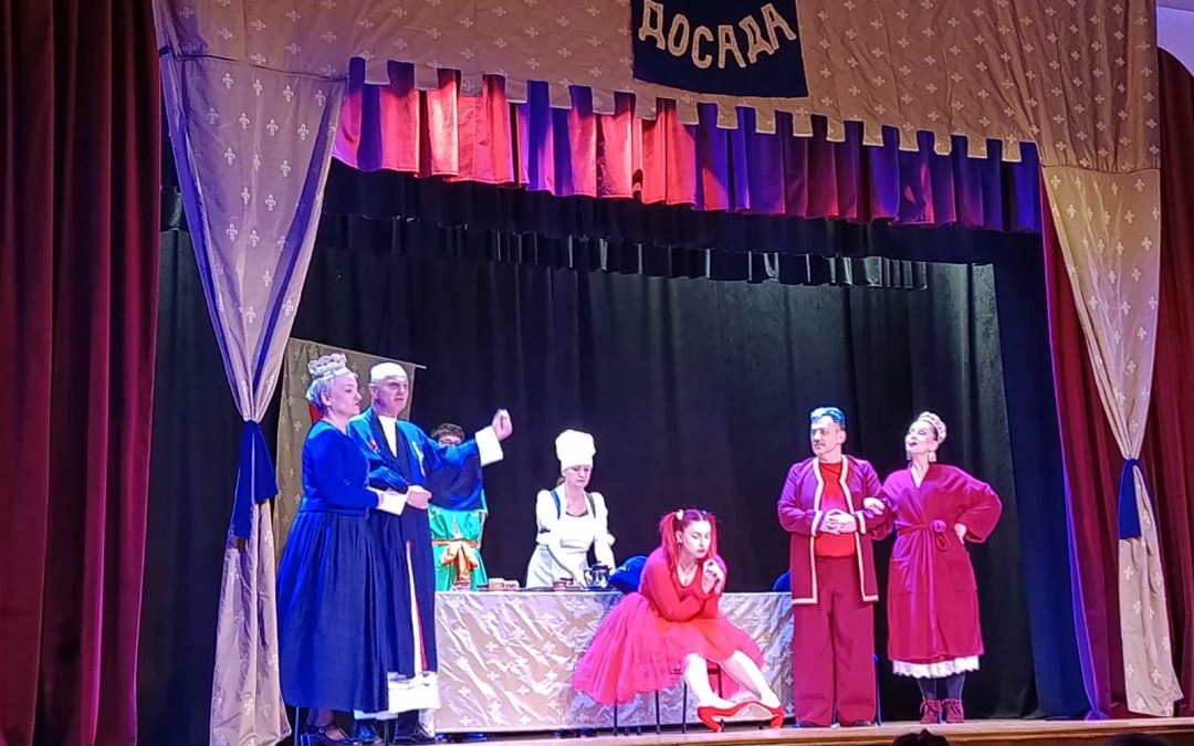 Дана града Прњавор